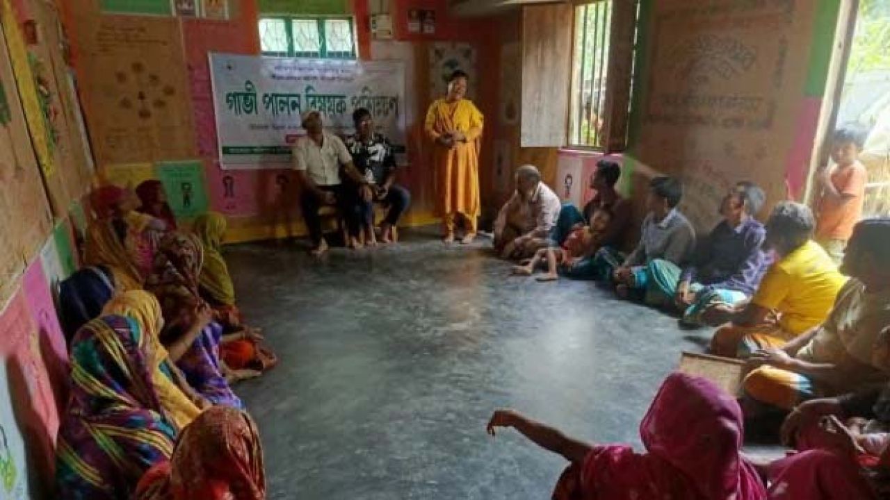 শ্রীবরদীতে গাভী পালন বিষয়ক প্রশিক্ষণ অনুষ্ঠিত