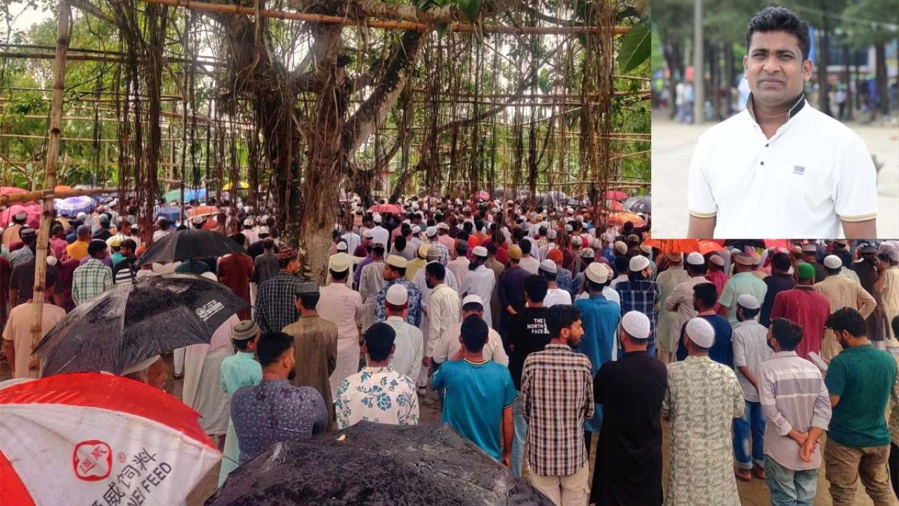 শেরপুরে ছাত্রলীগ নেতা আব্দুল কুদ্দুস মোয়াজের জানাজায় মানুষের ঢল
