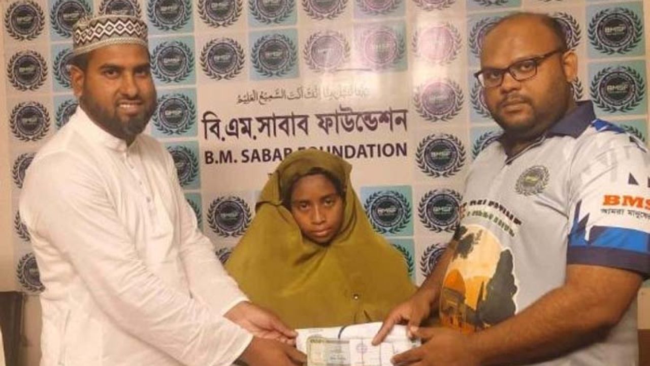 নালিতাবাড়ীর সাইফুল পেল দুই লাখ টাকার চিকিৎসা সহায়তা