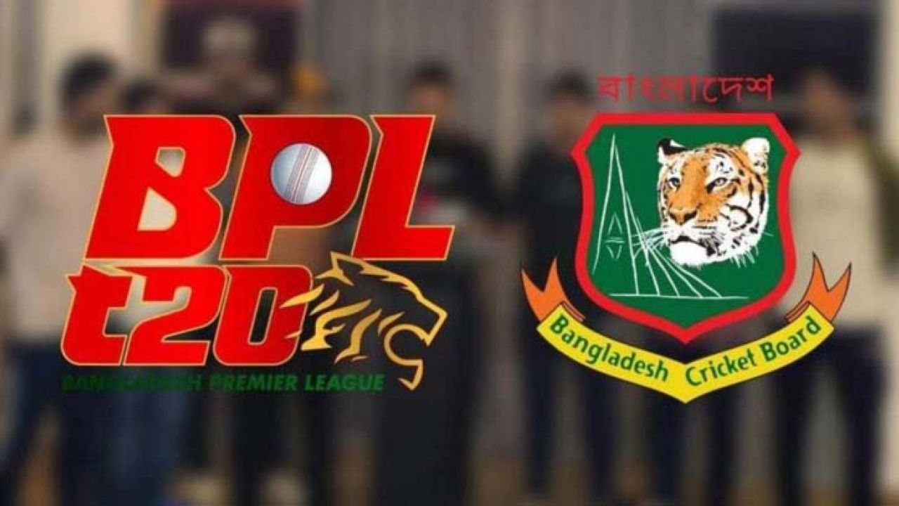 বিপিএল ফিক্সিং কাণ্ডে সাময়িক নিষিদ্ধ ক্রিকেটারসহ ৫ জন