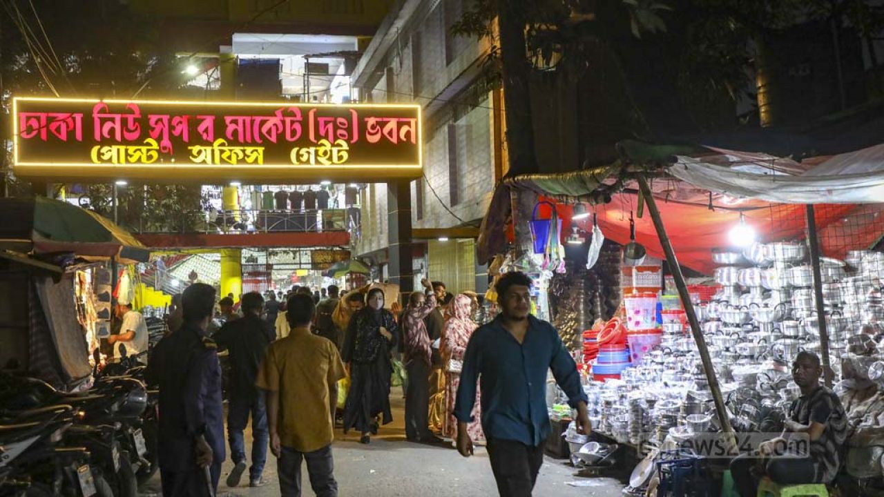 ঈদের আগে দোকানপাট রাত ১০টা পর্যন্ত খোলা থাকবে : দোকান মালিক সমিতি