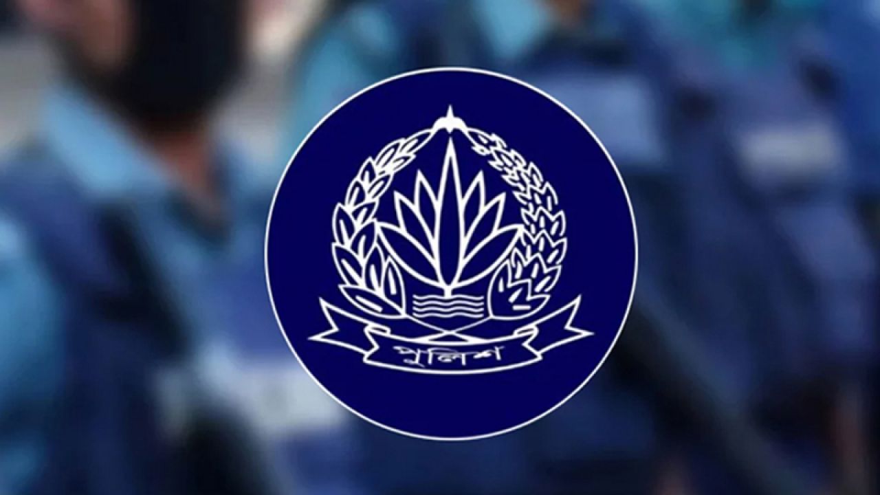পুলিশের পদক প্রদানের আনুষ্ঠানিকতা বাতিল