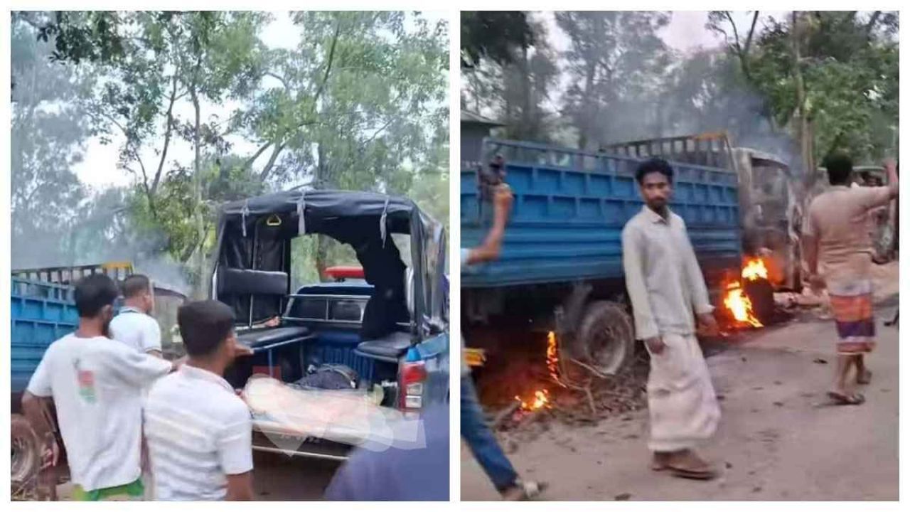 গাজীপুরে গরু চুরির অভিযোগে ৩ জনকে পিটিয়ে হত্যা, ট্রাকে আগুন