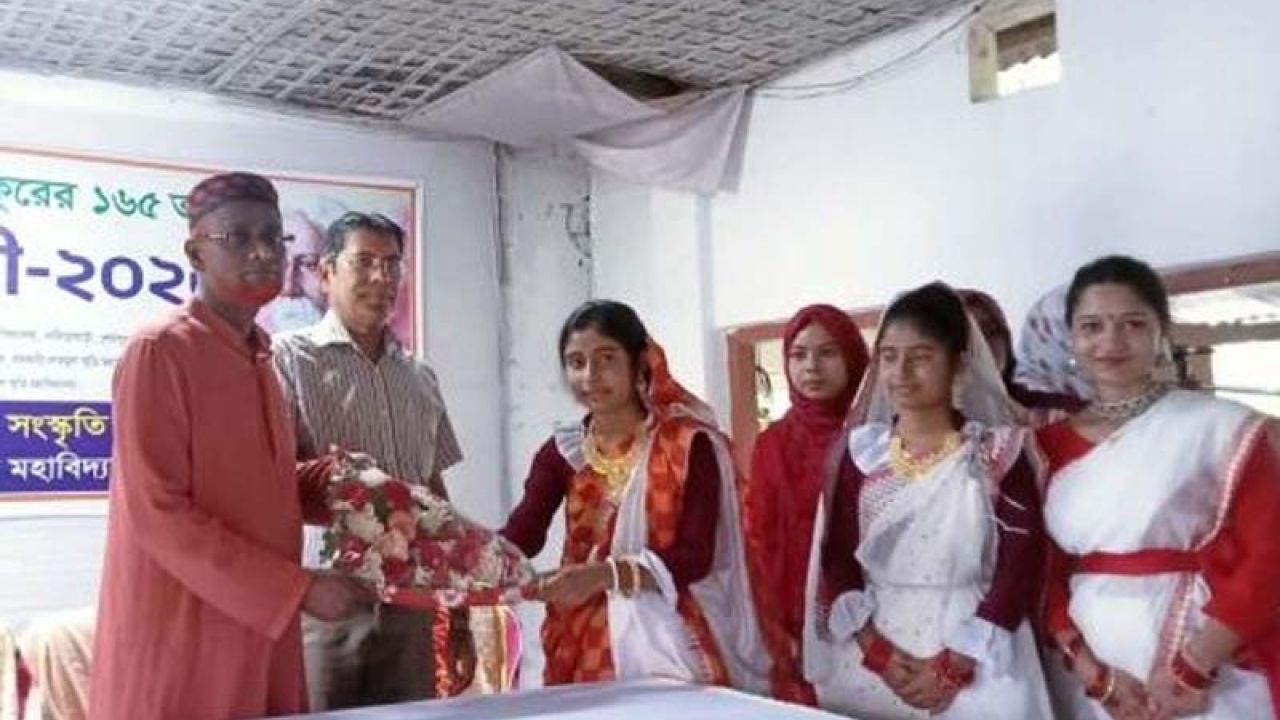 নালিতাবাড়ীতে  রবীন্দ্রনাথ ঠাকুরের  জন্মবার্ষিকী পালিত