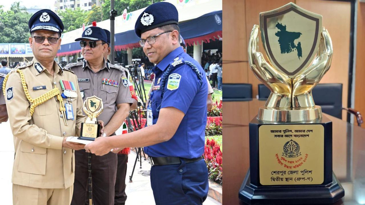 মাদকবিরোধী অভিযানে সারা দেশের মধ্যে দ্বিতীয় স্থান অর্জন শেরপুর জেলা পুলিশের