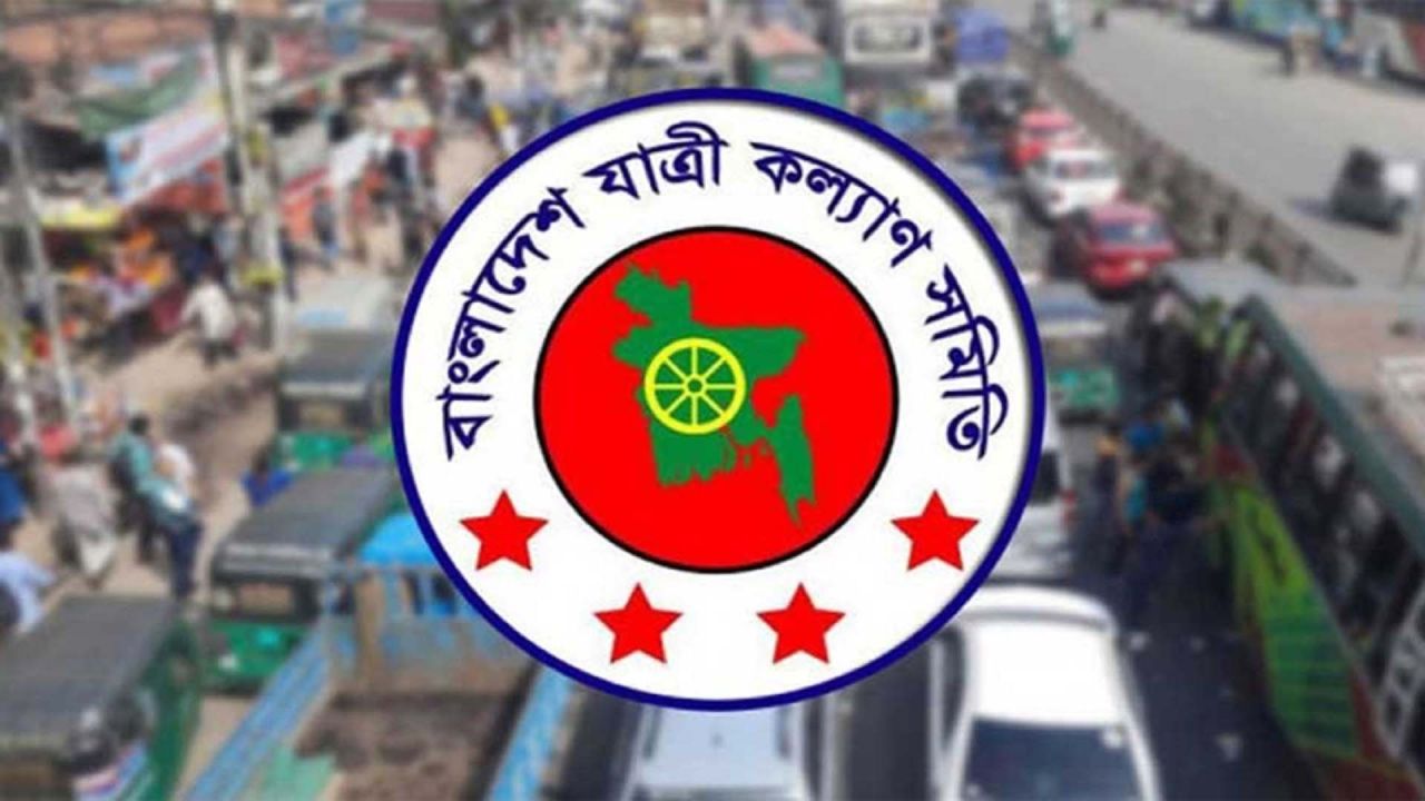 এপ্রিলে ৫২৭ সড়ক দুর্ঘটনায় নিহত ৫১০