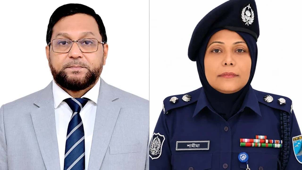 পুলিশ সার্ভিস অ্যাসোসিয়েশনের সভাপতি মোসলেহ উদ্দিন, সম্পাদক শামীমা