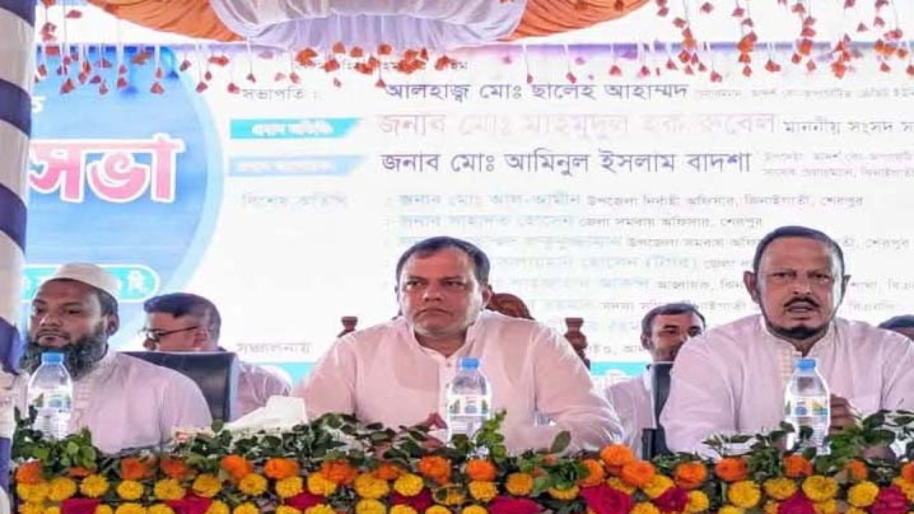 ঝিনাইগাতী আদর্শ কো-অপারেটিভ ক্রেডিট ইউনিয়ন লি.-এর বার্ষিক সাধারণ সভা অনুষ্ঠিত