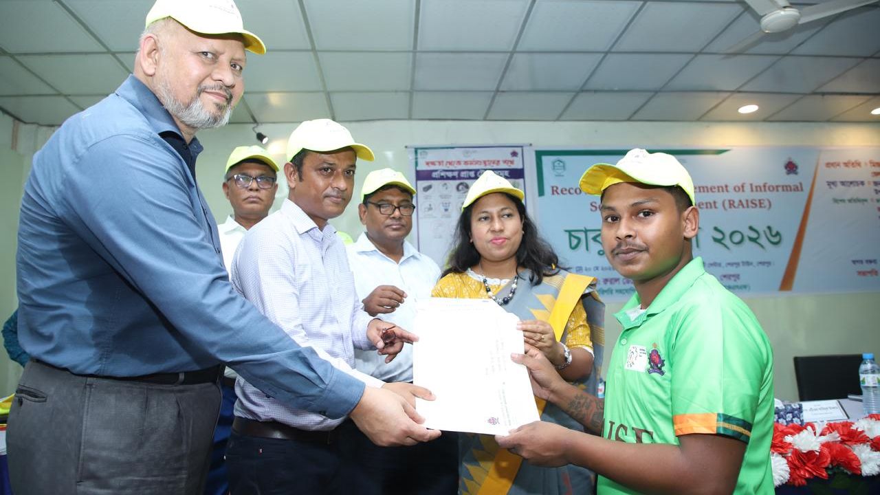 শেরপুরে দিনব্যাপী চাকুরি মেলা অনুষ্ঠিত