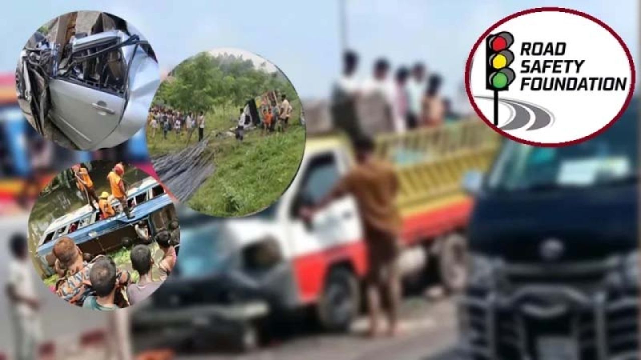 ঈদযাত্রায় সড়কে ঝরল ২৮১ প্রাণ, সবচেয়ে বেশি মোটরসাইকেলে
