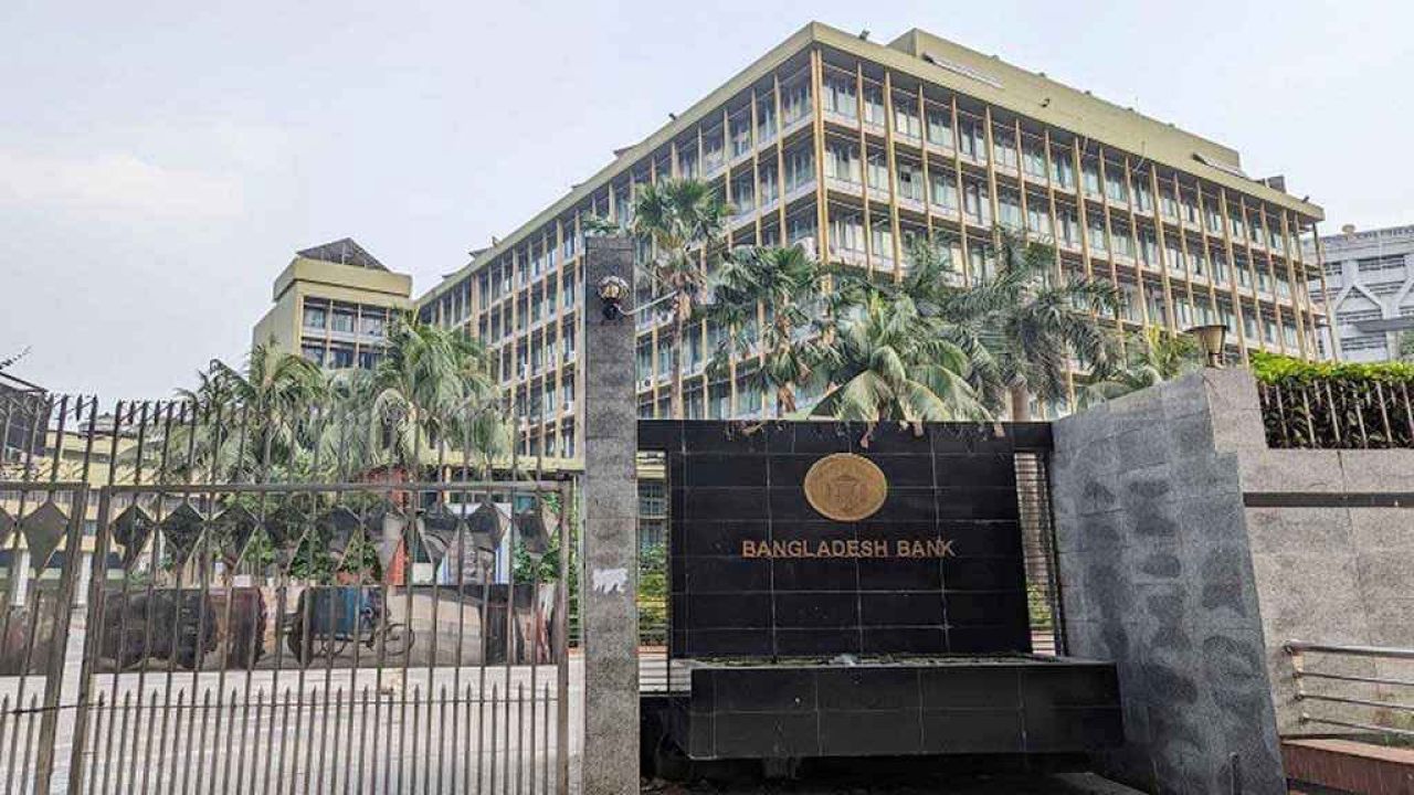 আরও ২৫ মিলিয়ন ডলার কিনল কেন্দ্রীয় ব্যাংক