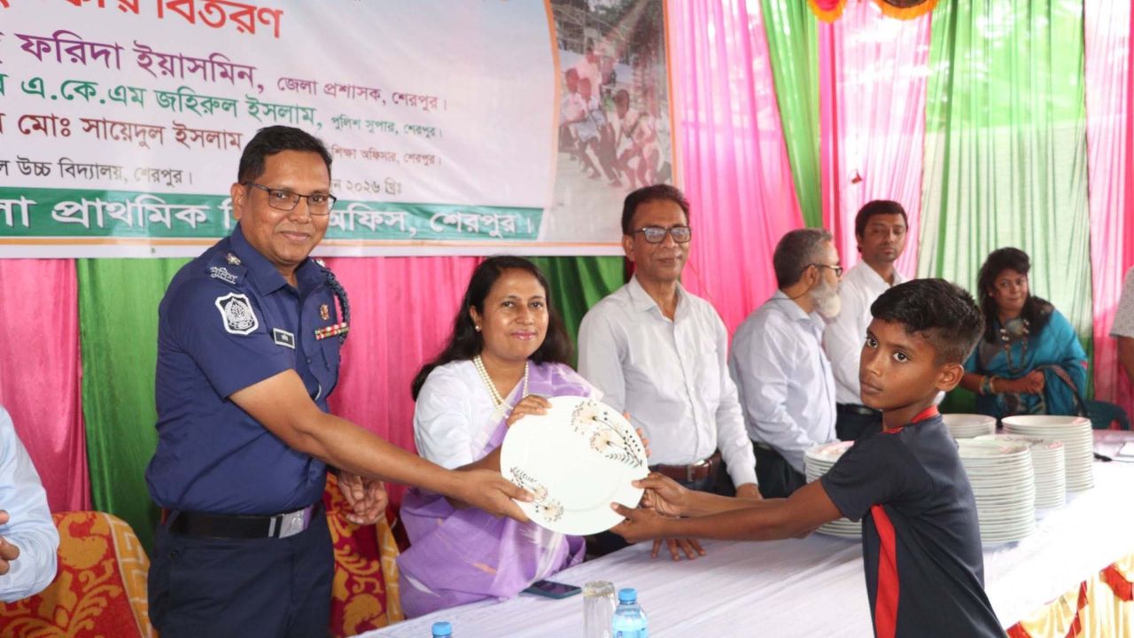 শেরপুরে প্রাথমিক শিক্ষা পদক প্রতিযোগিতার পুরস্কার বিতরণ অনুষ্ঠিত