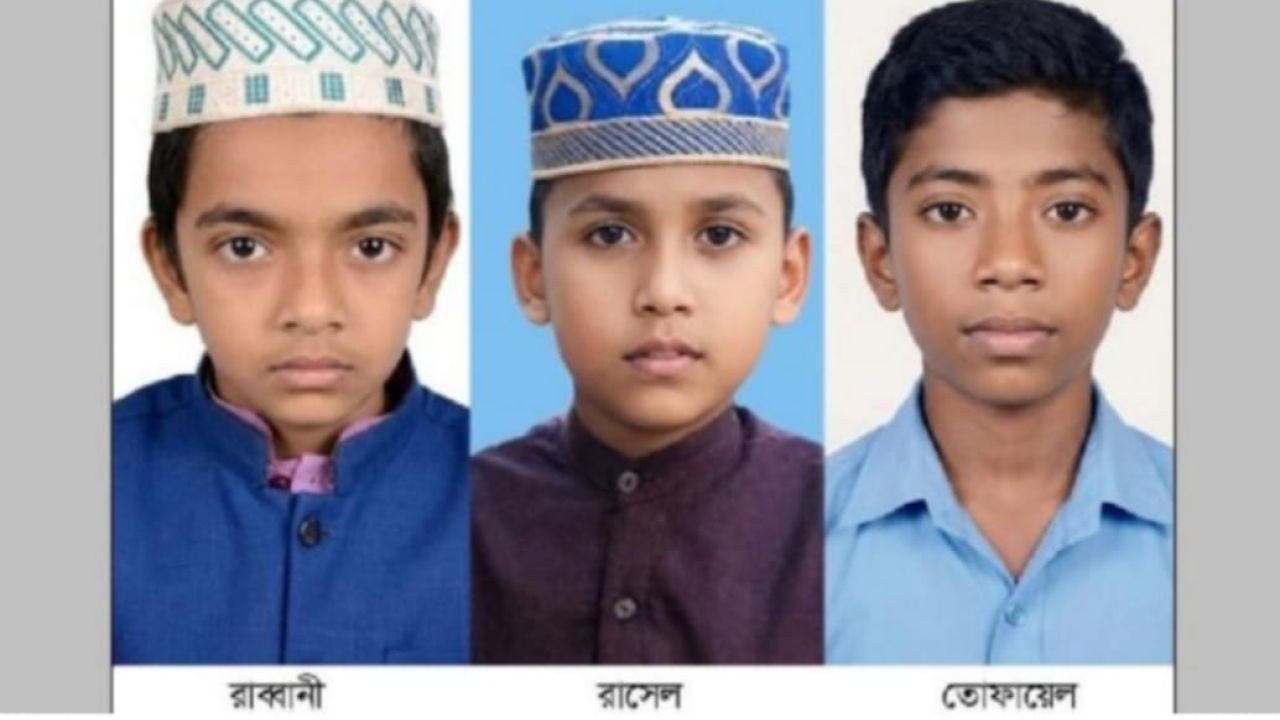 নালিতাবাড়ীতে নিখোঁজ ৩ মাদরাসা ছাত্র উদ্ধার