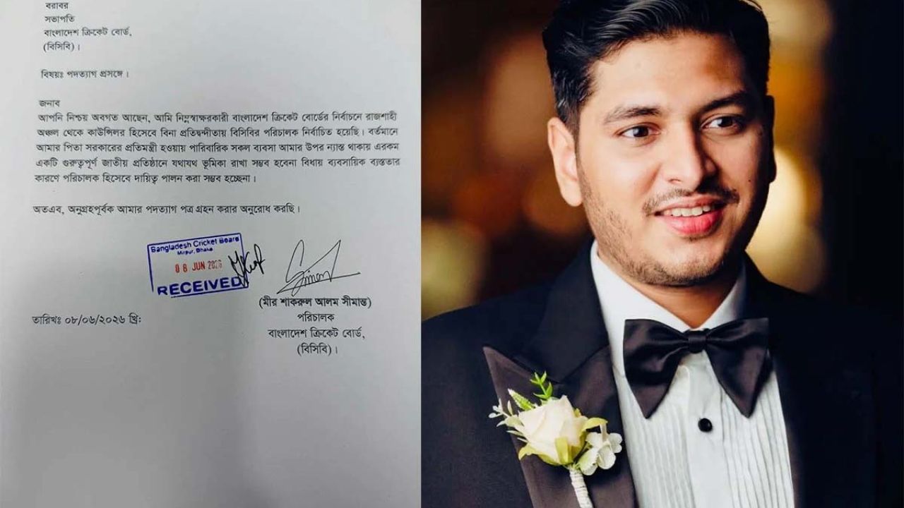 বিসিবির পরিচালক থেকে পদত্যাগ করলেন মীর সীমান্ত