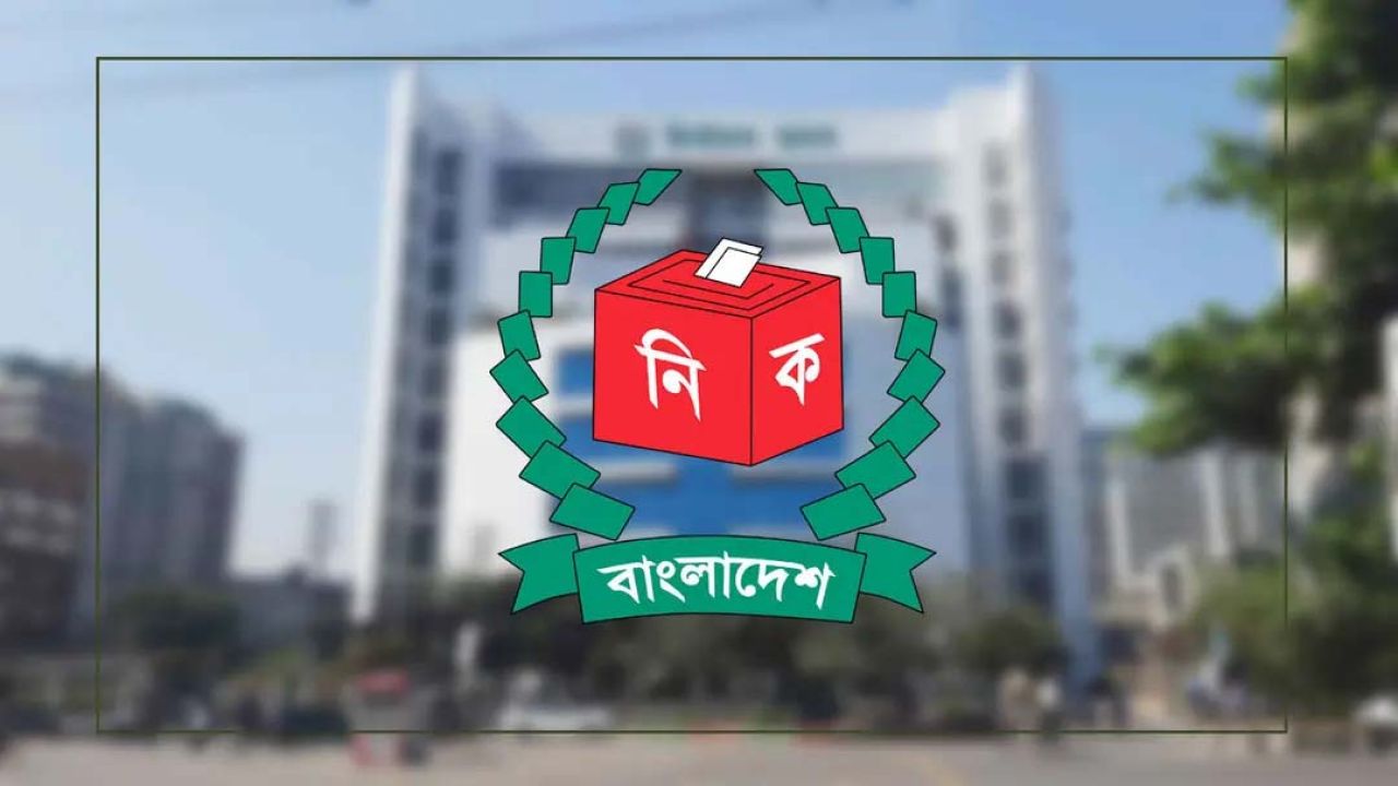 নির্বাচনী দায়িত্ব পালনকালে মৃত্যু-আহত হলে ১০ লাখ পর্যন্ত অনুদান দেবে ইসি