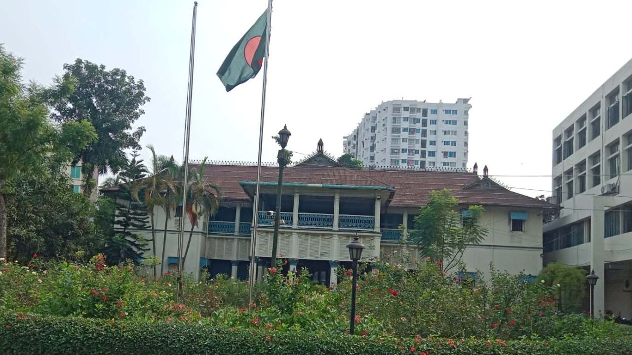 ময়মনসিংহে ‘গৌরিপুর লজ’ ভবনে আবাসিক কার্যক্রম বন্ধকরণ এবং সর্বসাধারণের পরিদর্শনের জন্য উন্মুক্তকরণের দাবি