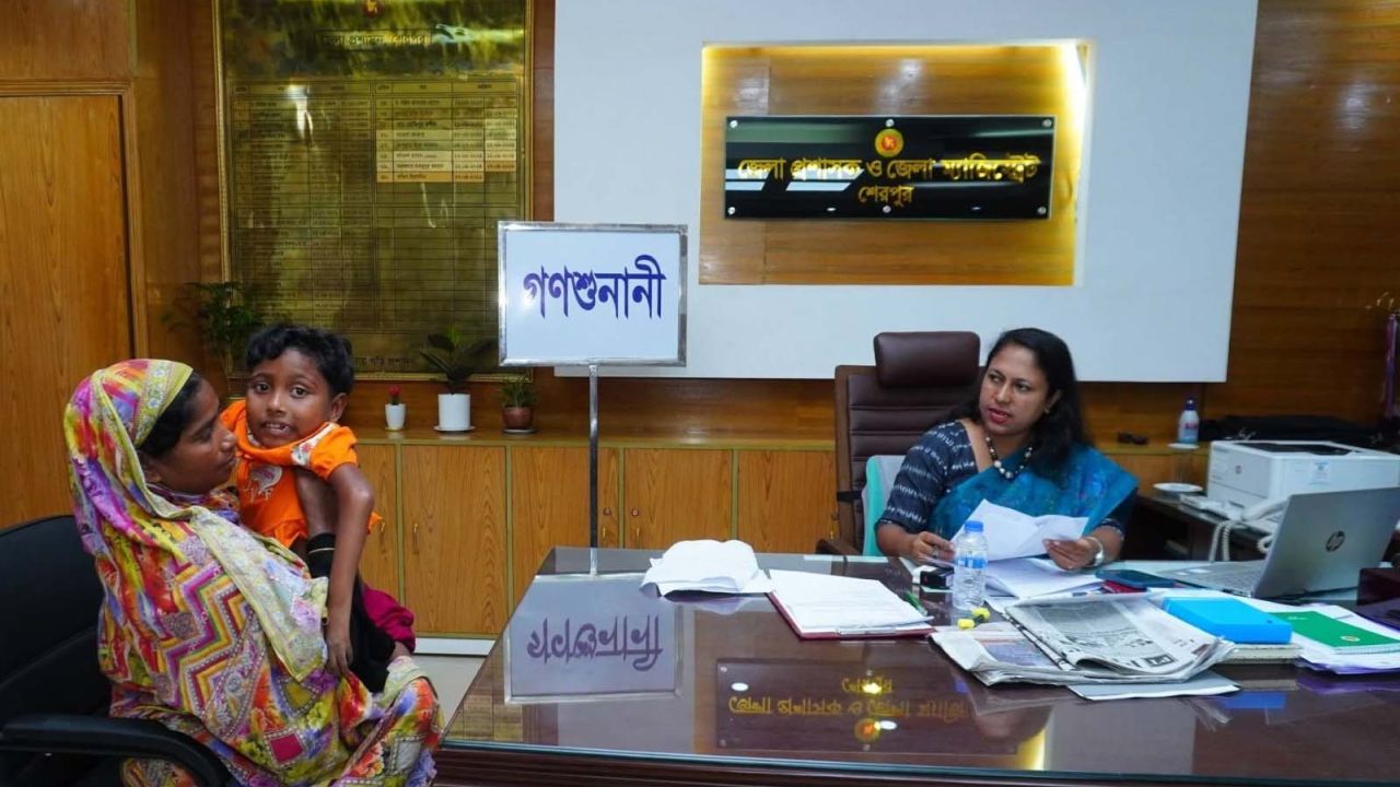 জনগণের দোরগোড়ায় সেবা পৌঁছে দিতে  গণশুনানি