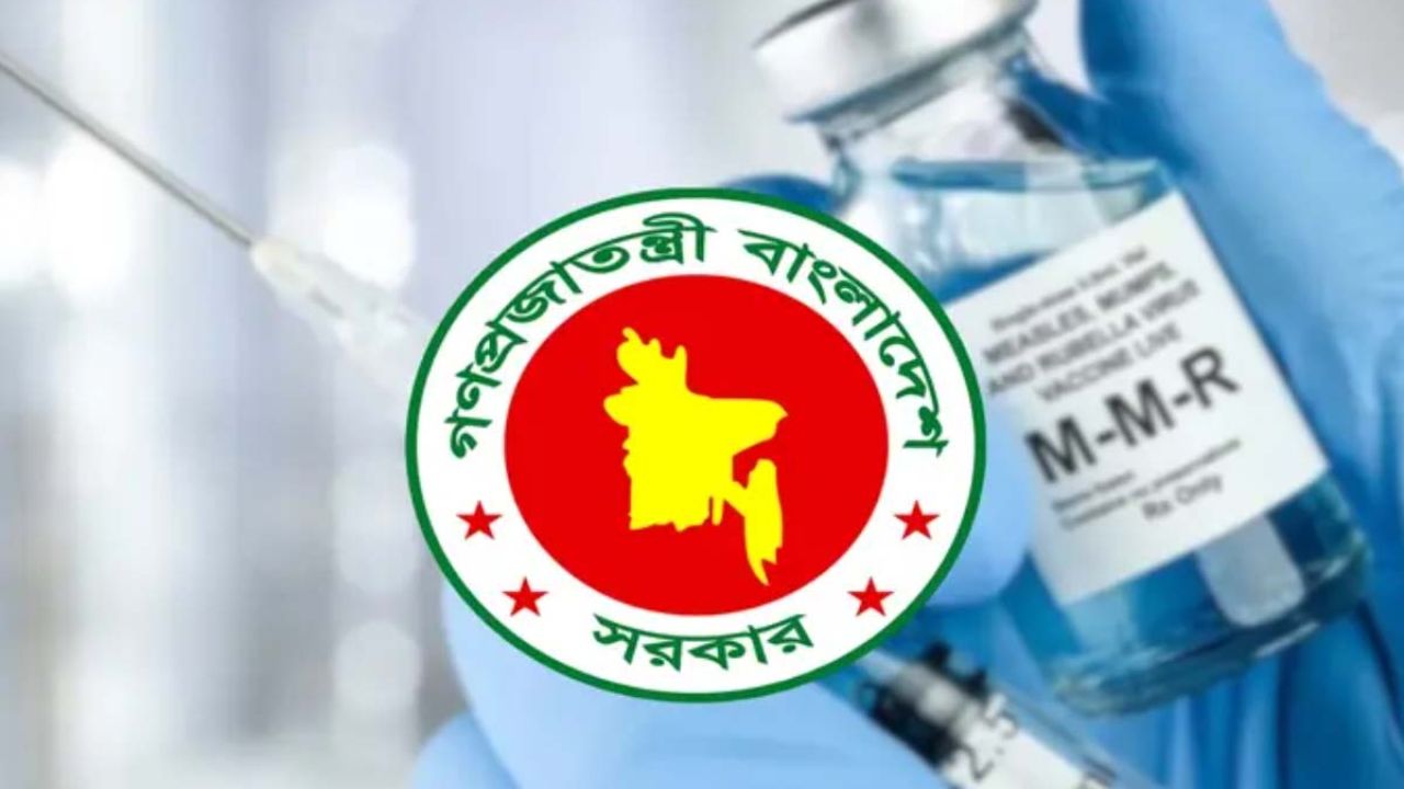 ইপিআই কর্মসূচির জন্য ৪১২ কোটি টাকার টিকা কিনবে সরকার