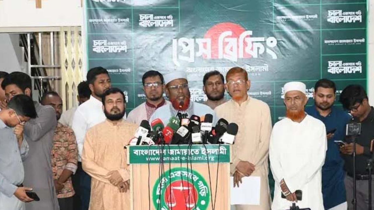ঋণনির্ভর উচ্চাভিলাষী লুটপাটের বাজেট : জামায়াত