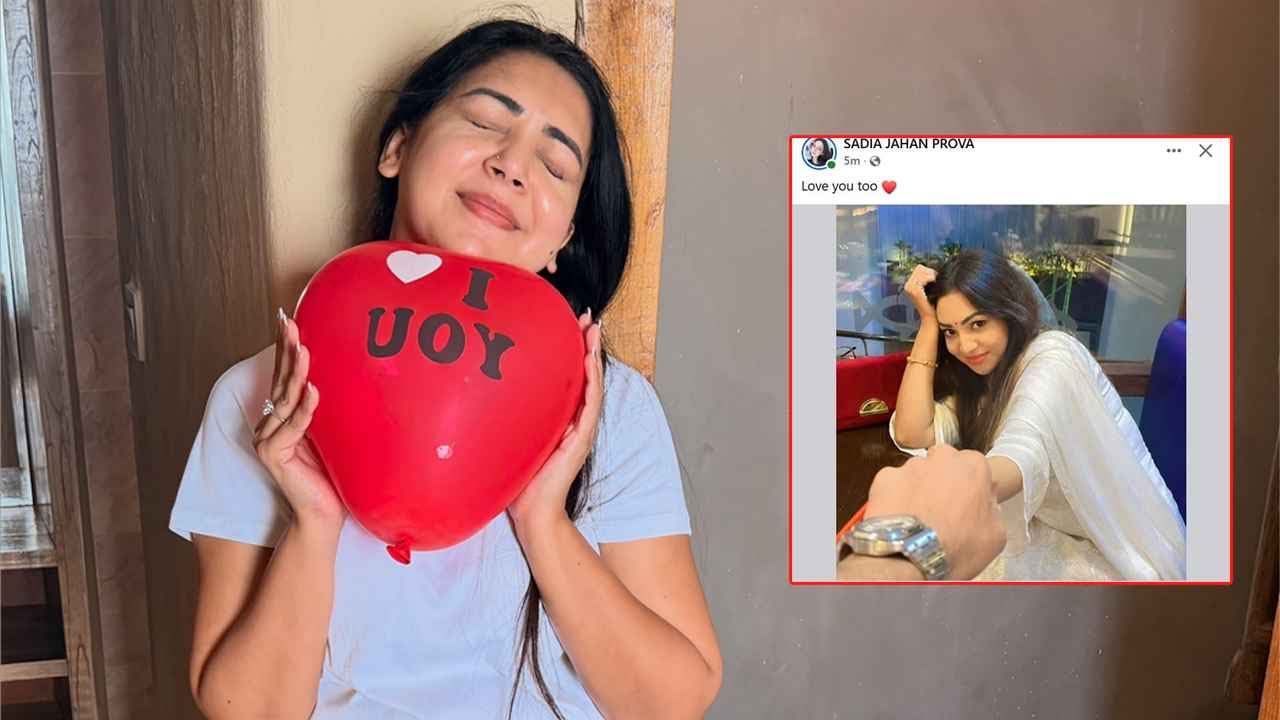 প্রেমের গুঞ্জন উসকে দিলেন প্রভা