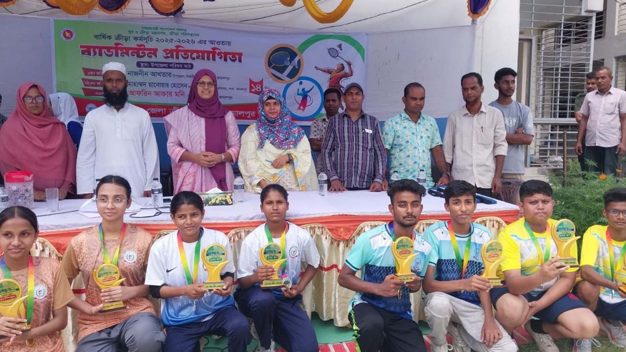 জামালপুরে জেলা ক্রীড়া অফিসের আয়োজনে ব্যাডমিন্টন প্রতিযোগিতা অনুষ্ঠিত