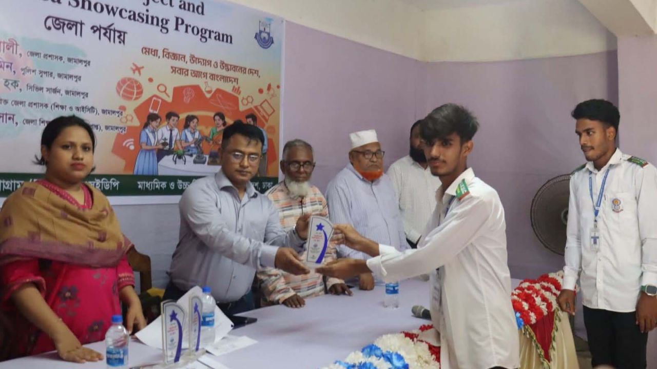 জামালপুরে এডুকেশনাল এক্সিলেন্স সাপোর্ট প্রোগ্রাম অনুষ্ঠিত