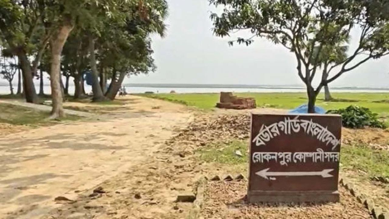 পুশ ইনে বিএসএফকে সহায়তার অভিযোগে ৭ বাংলাদেশি আটক