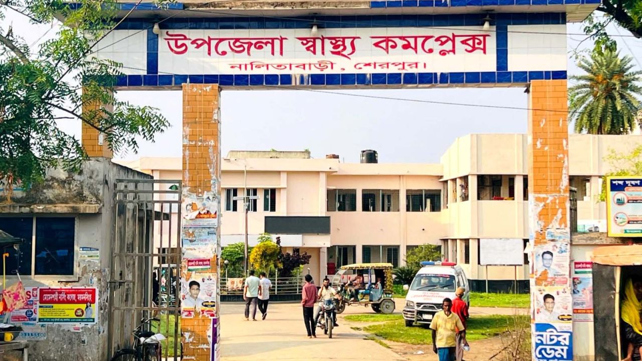 নালিতাবাড়ীতে প্রেমঘটিত ঘটনায় বিষপানে স্কুল ছাত্রীর আত্মহত্যা