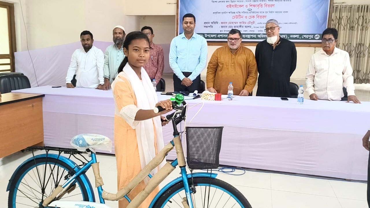 প্রধানমন্ত্রীর বিশেষ কর্মসূচির সহায়তা পেল নকলার শিক্ষার্থী ও ক্ষতিগ্রস্ত পরিবার