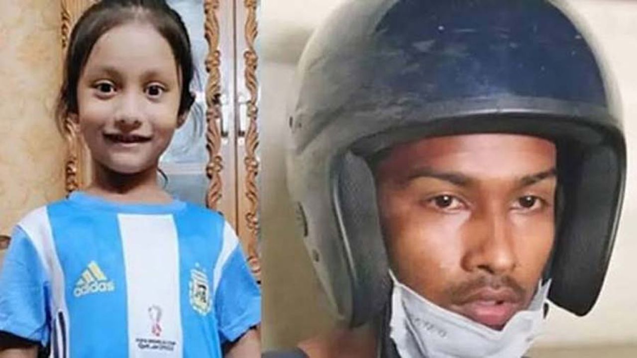 চাঞ্চল্যকর শিশু আয়াত হত্যা মামলায় আবিরের মৃত্যুদণ্ড