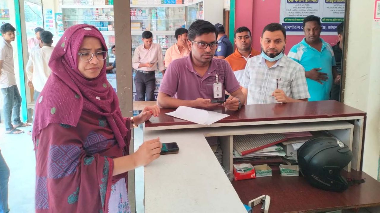বকশীগঞ্জে নানা অনিয়মের অভিযোগে ডায়াগনস্টিক সেন্টারে অর্থদণ্ড