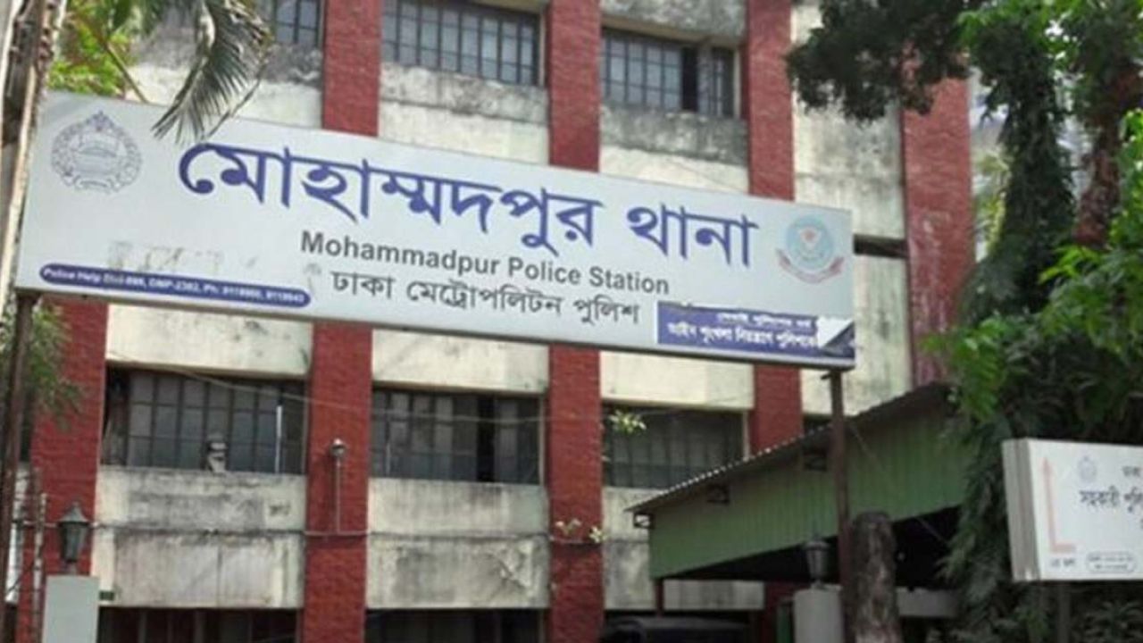 রাজধানীতে কার্যক্রম নিষিদ্ধ আওয়ামী লীগের ঝটিকা মিছিল, আটক ১০
