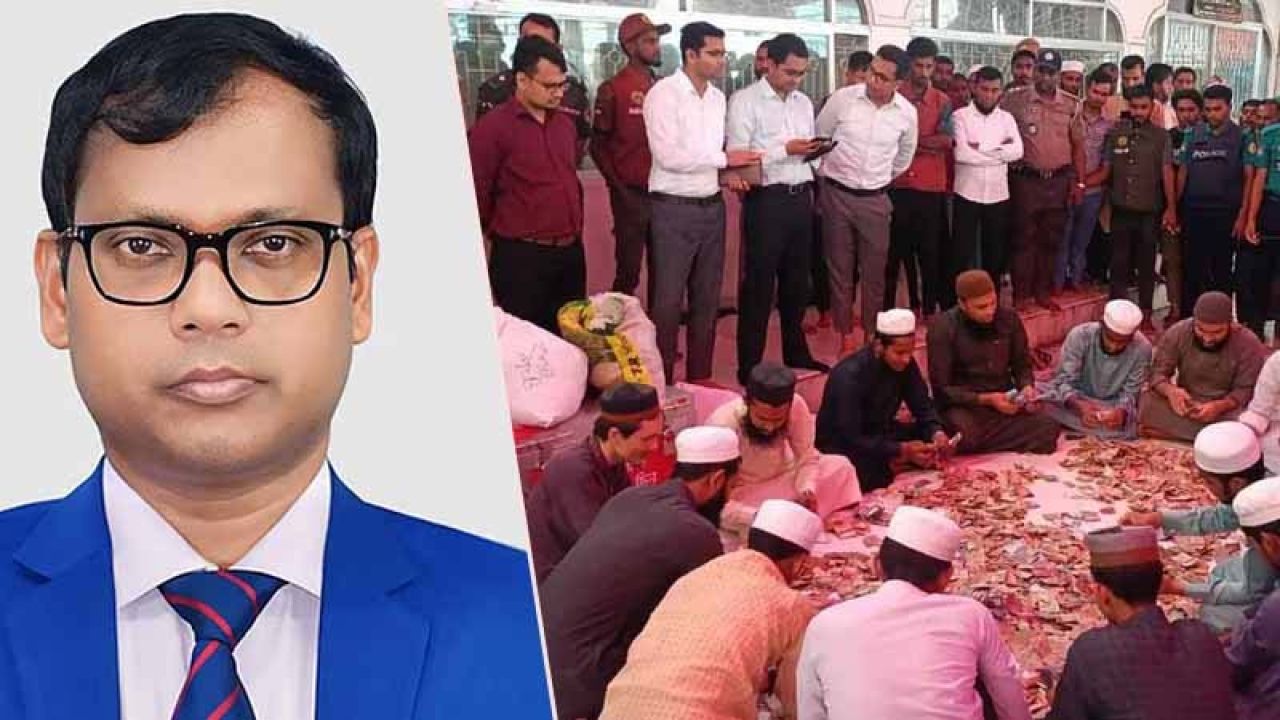 শাহজালাল (র.) মাজারের দানবাক্সে ডিসি সারওয়ার আলমকে নিয়ে চিঠি