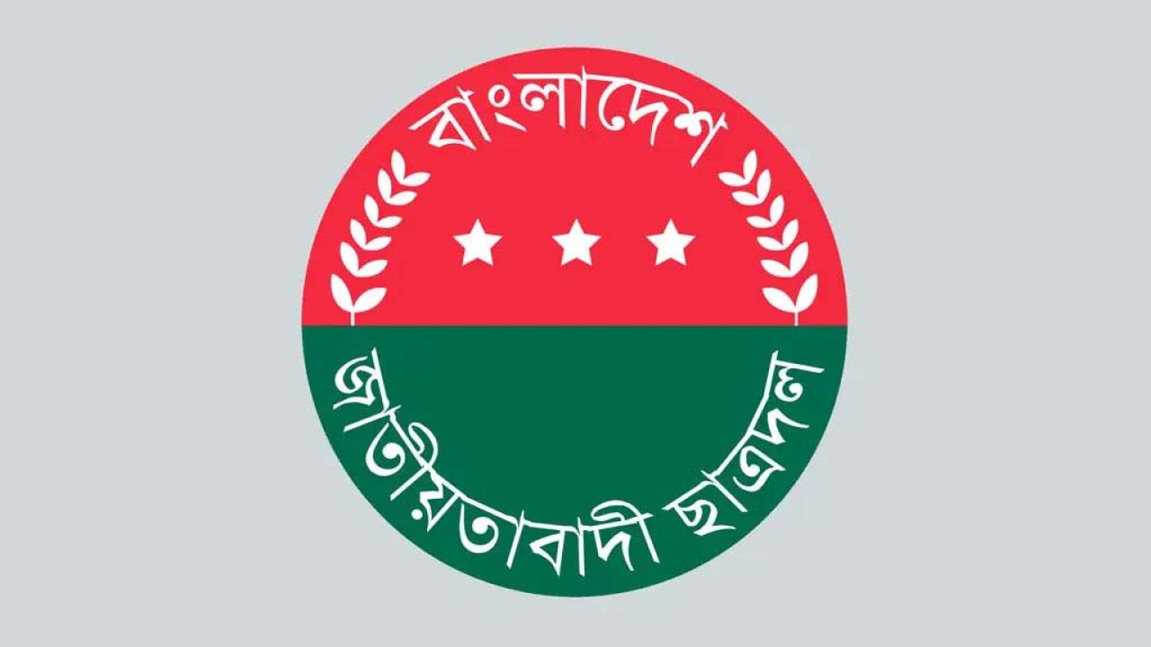 গণমাধ্যমকর্মীর ওপর জামায়াত নেতাকর্মীদের হামলা, ছাত্রদলের নিন্দা-প্রতিবাদ
