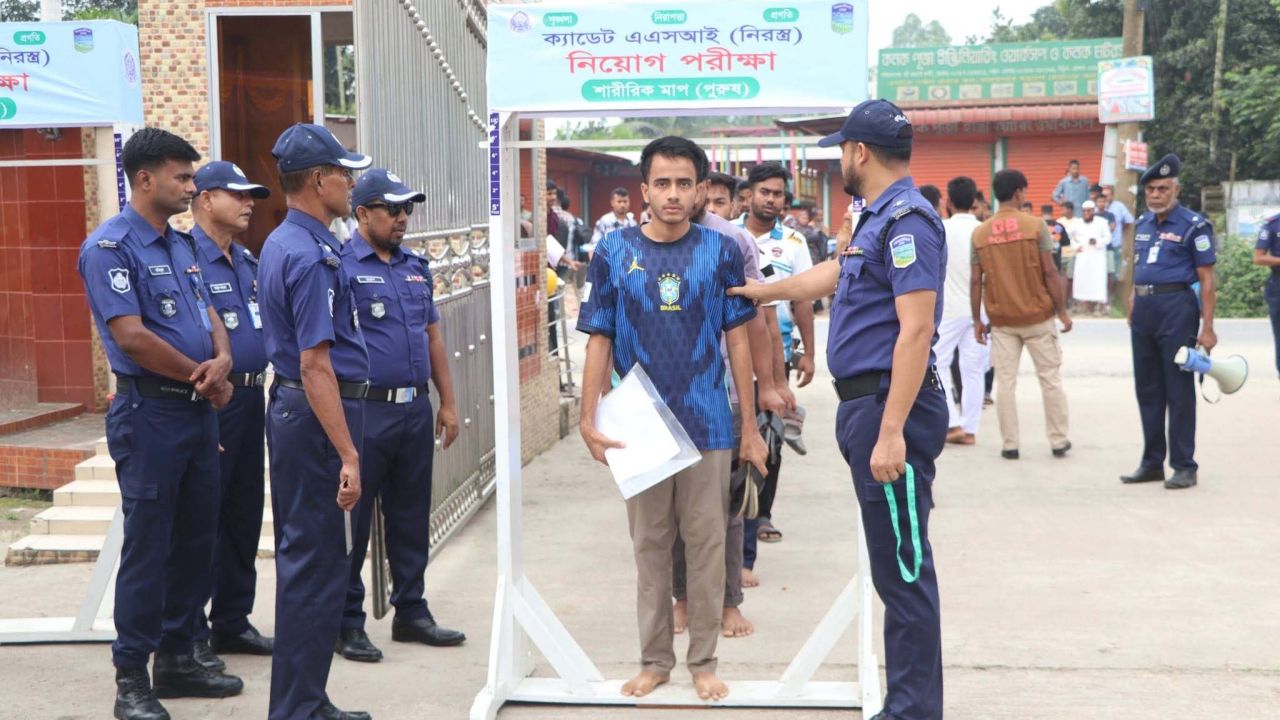 শেরপুরে ক্যাডেট এএসআই নিয়োগের প্রথম দিনের কার্যক্রম সম্পন্ন