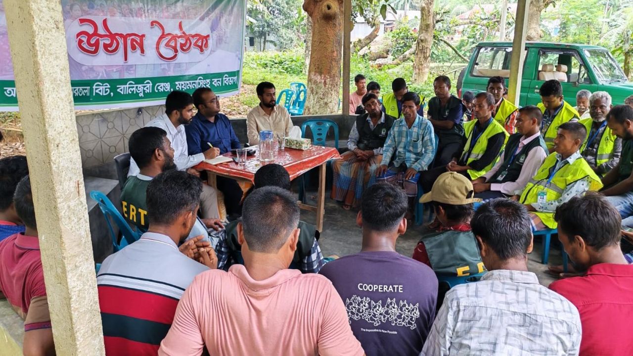 শ্রীবরদী সীমান্তে হাতি-মানুষ দ্বন্দ্ব নিরসনে উঠান বৈঠক অনুষ্ঠিত