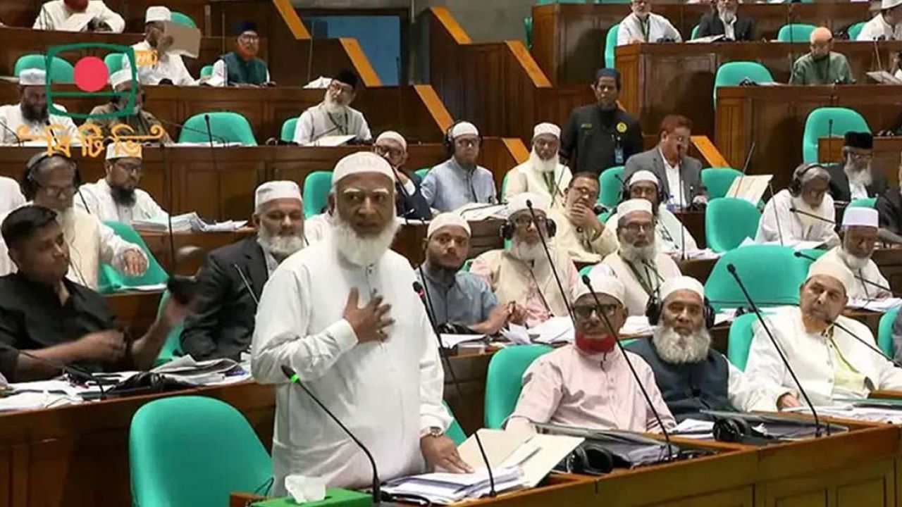 বিদেশের সঙ্গে সম্পাদিত সব মৌলিক চুক্তি সংসদে আনার দাবি জামায়াত আমিরের