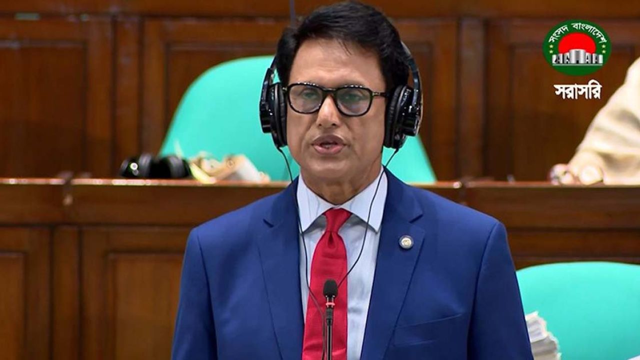 ষষ্ঠ শ্রেণিতে যুক্ত হচ্ছে নতুন বই ‘লার্নিং উইথ হ্যাপিনেস’
