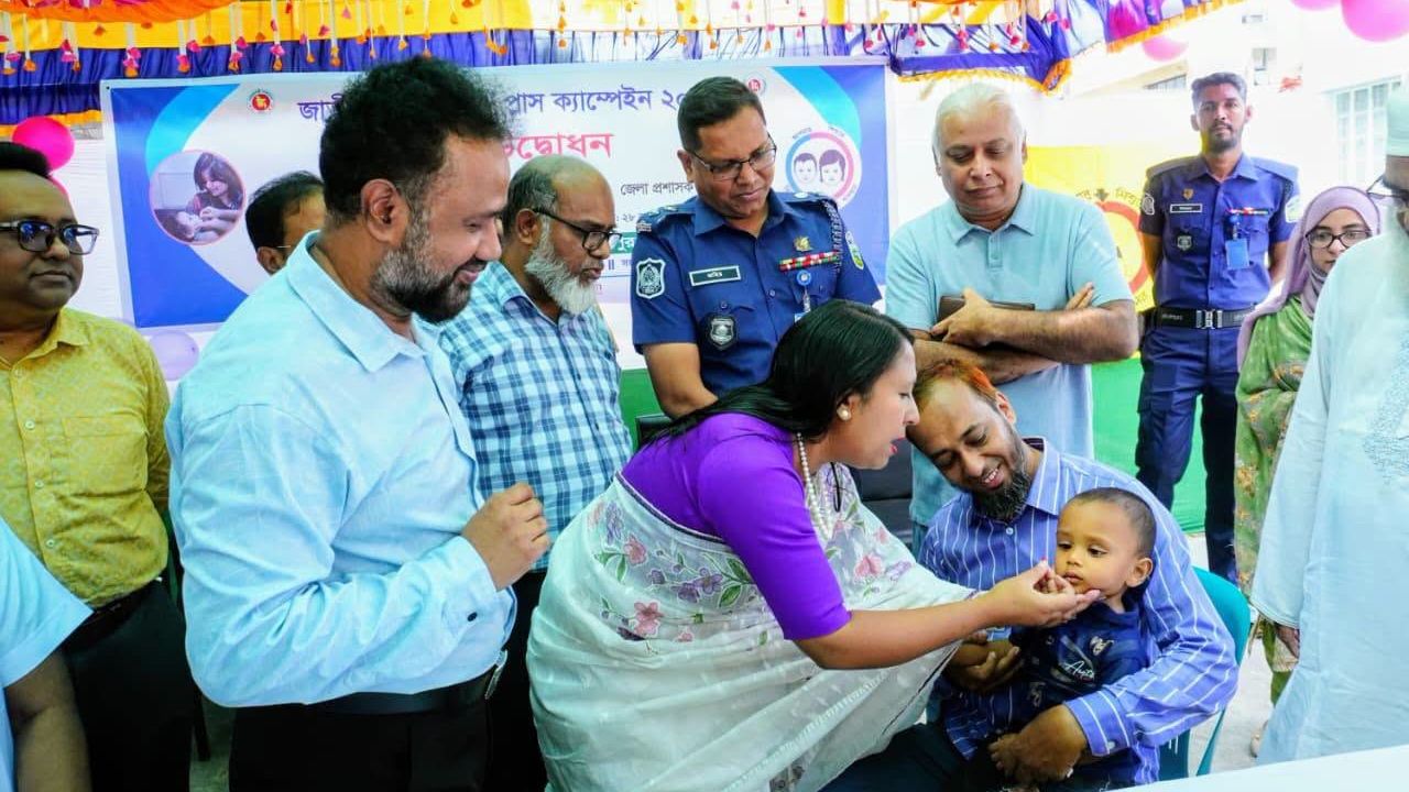 শেরপুরে জাতীয় ভিটামিন 'এ' প্লাস ক্যাম্পেইন উদ্বোধন
