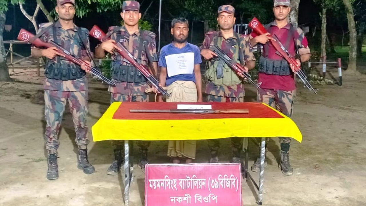 ঝিনাইগাতী সীমান্তে পাইপগানসহ এক ব্যক্তিকে আটক করেছে বিজিবি