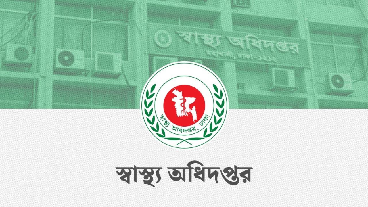 হামের উপসর্গ নিয়ে আরও ৪ শিশুর মৃত্যু