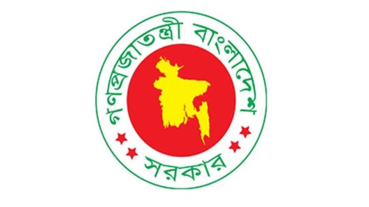 নতুন ৩ উপজেলা ও ১ থানা গঠনের সিদ্ধান্ত
