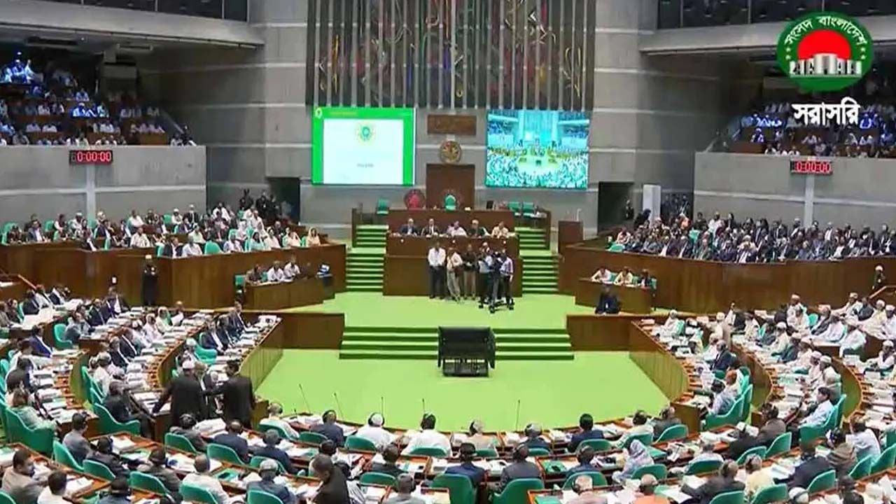 সংসদে ২০২৬-২৭ অর্থবছরের বাজেট পাস