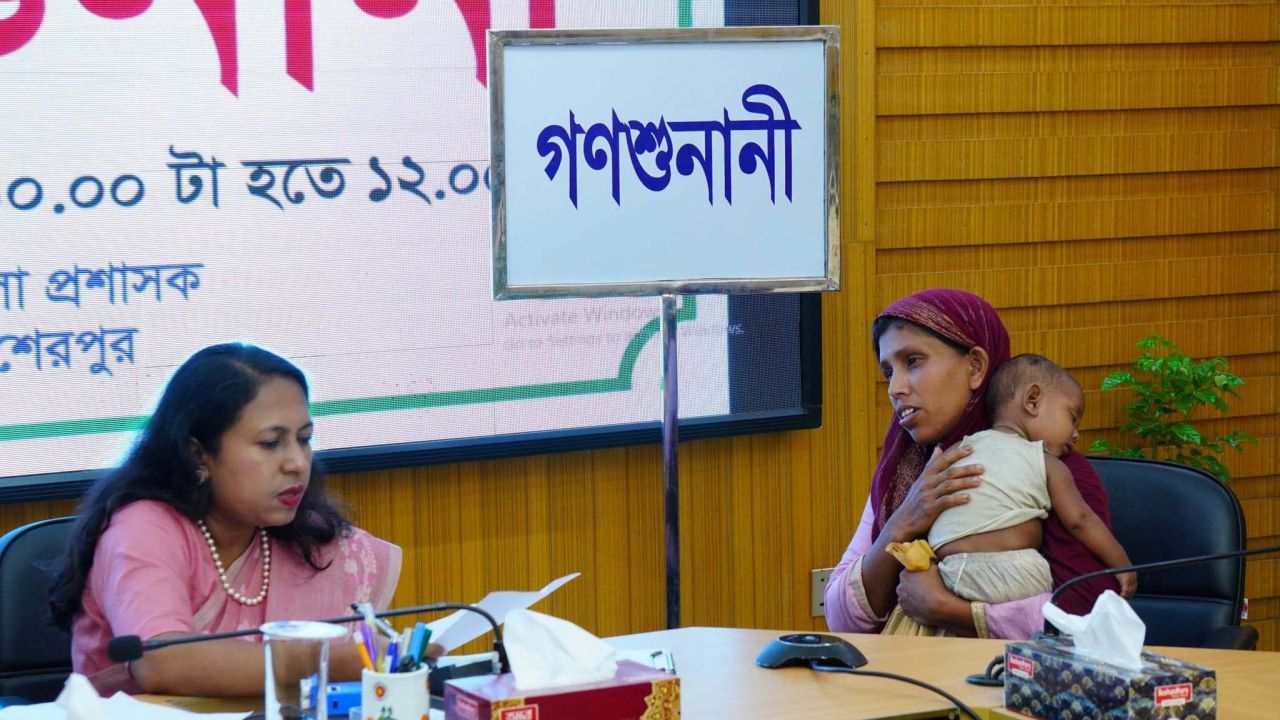 জনসেবায় শেরপুরে জেলা প্রশাসকের গণশুনানি