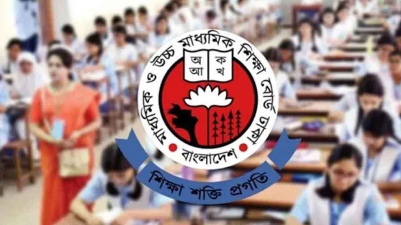 রাত পোহালেই এইচএসসি পরীক্ষা, অংশ নিচ্ছে পৌনে ১৩ লাখ শিক্ষার্থী