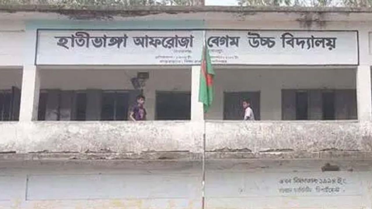 দেওয়ানগঞ্জে পরীক্ষার হলে মোবাইল নিয়ে এসে বহিষ্কার ২