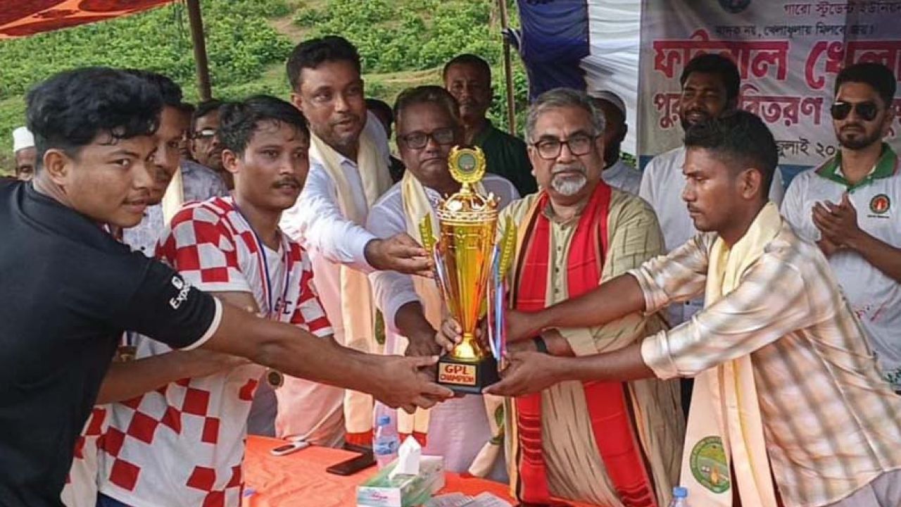 হালুয়াঘাটে গারো প্রিমিয়ার লীগের ফাইনাল অনুষ্ঠিত