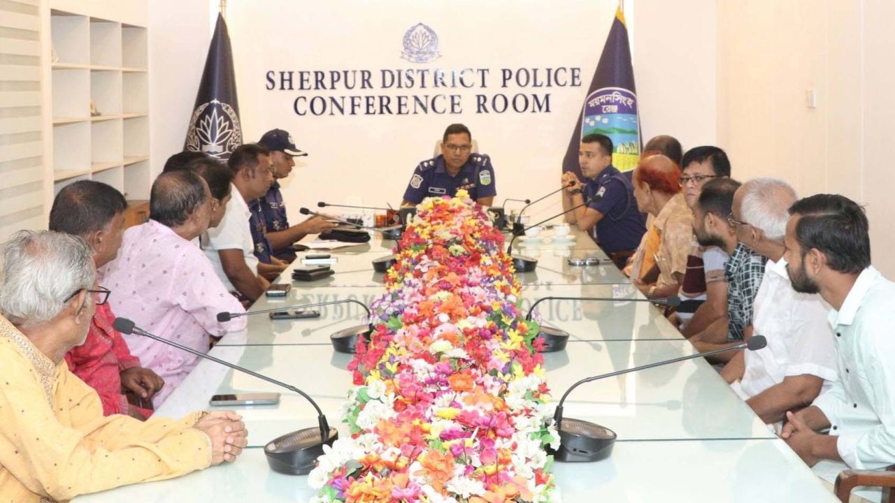 শেরপুরে সনাতন ধর্মাবলম্বীদের সাথে পুলিশের মতবিনিময় সভা