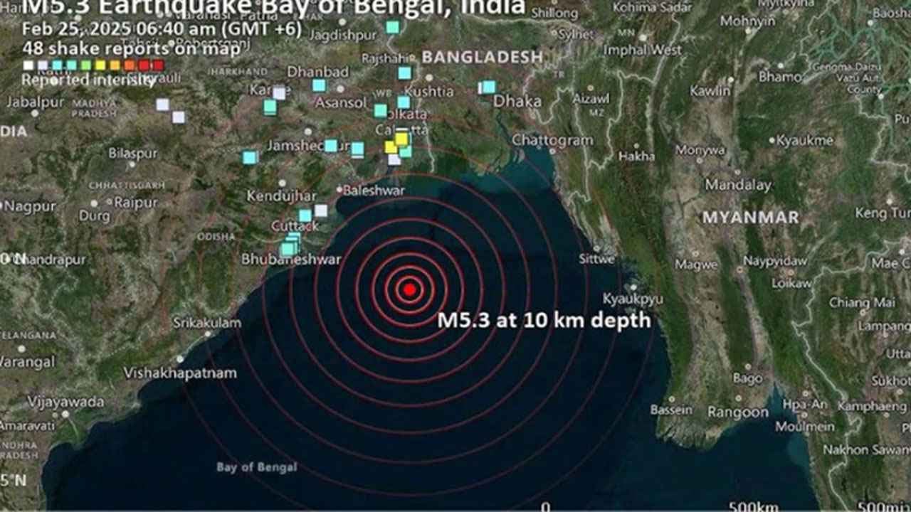 ৪.৫ মাত্রার ভূমিকম্পে কাঁপল বঙ্গোপসাগর