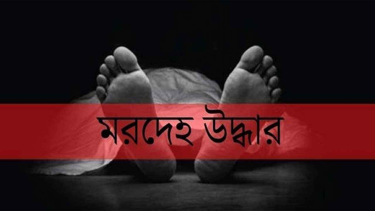 শাহবাগের ফুটপাতে মিলল ৩ ব্যক্তির মরদেহ